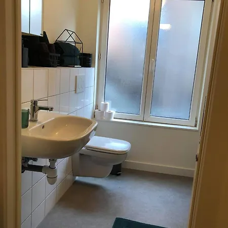 In The Air Cosy 公寓 列日